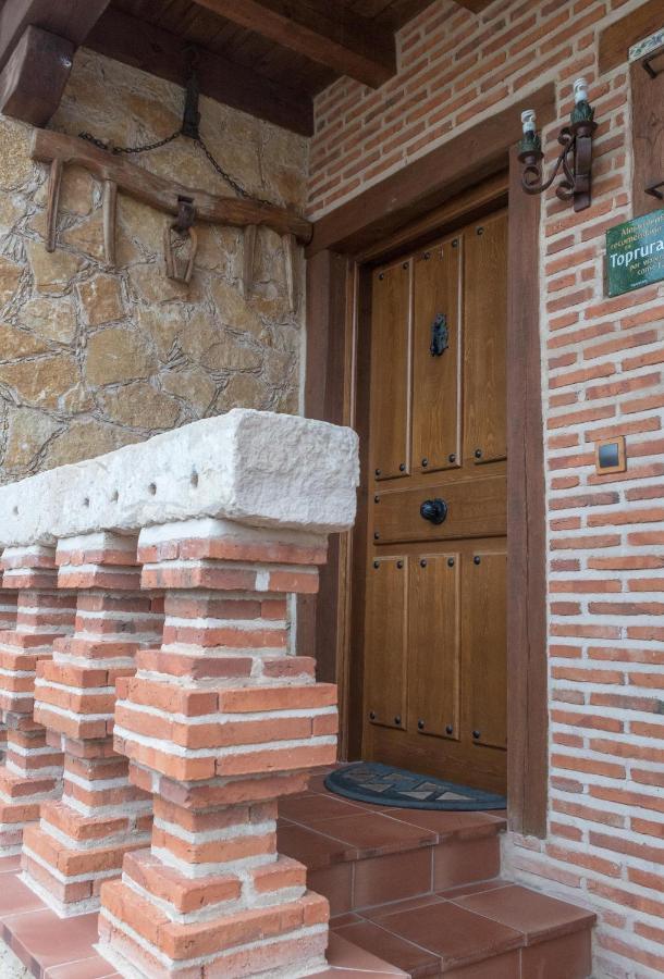 Casa Rural El Capricho Otero de Herreros Εξωτερικό φωτογραφία