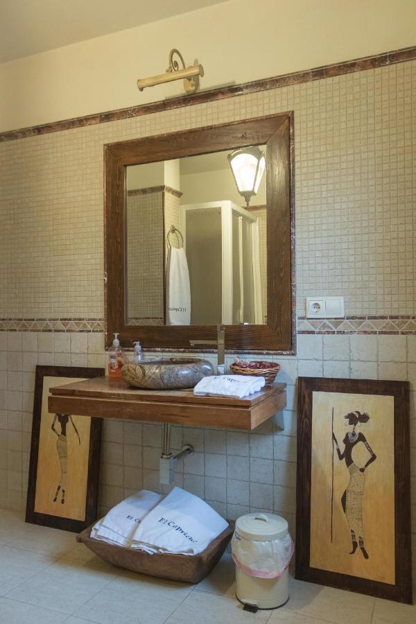 Casa Rural El Capricho Otero de Herreros Εξωτερικό φωτογραφία
